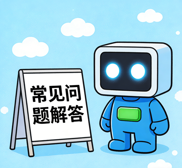 沈阳天狮娱乐常见问题